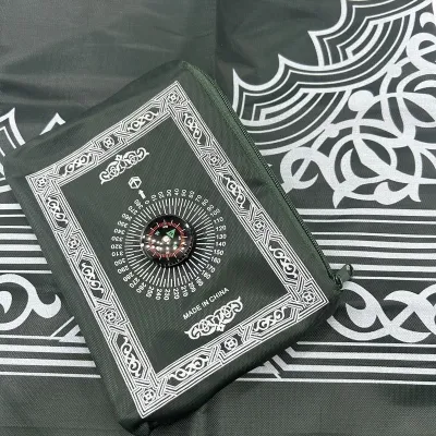 Portable Pocket Prayer Mat Jai Namaz 